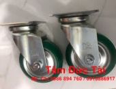 BÁNH XE PU 150MM SISIKU -JAPAN